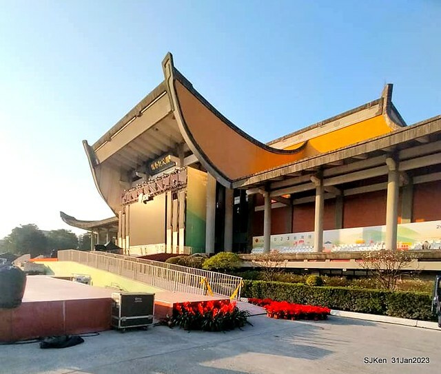 國父紀念館賞河津櫻(Prunus lannesiana cv. Kawazu-zakura at Sun Yat-Sen Memorial Hall), Taipei , Taiwan, SJKen, Jan 31, 2023.