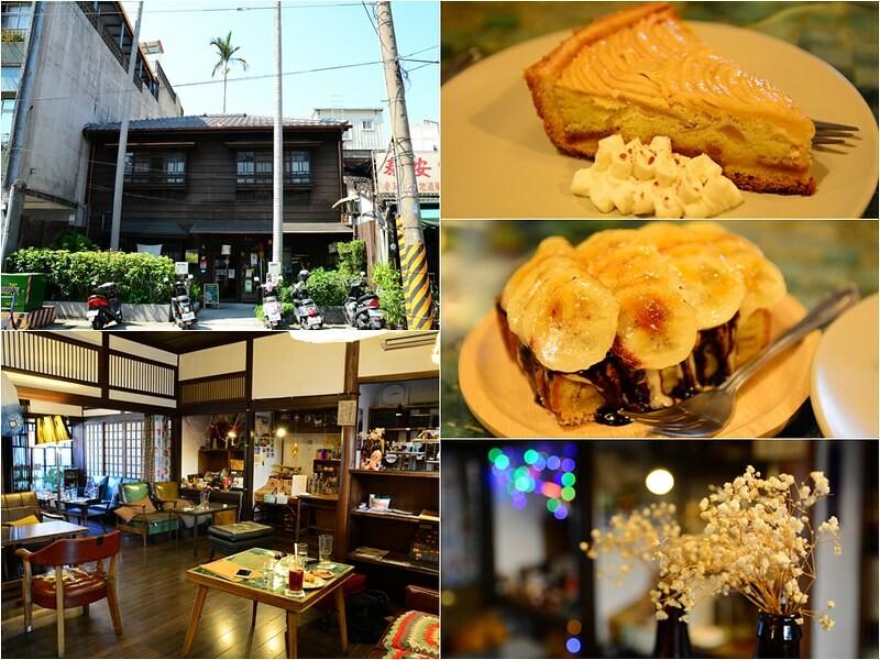 【宜蘭蘇澳│景點】歪歪球。2023宜蘭最新親子景點，12種球類創意遊戲，小孩大人都玩瘋，適合雨天備案