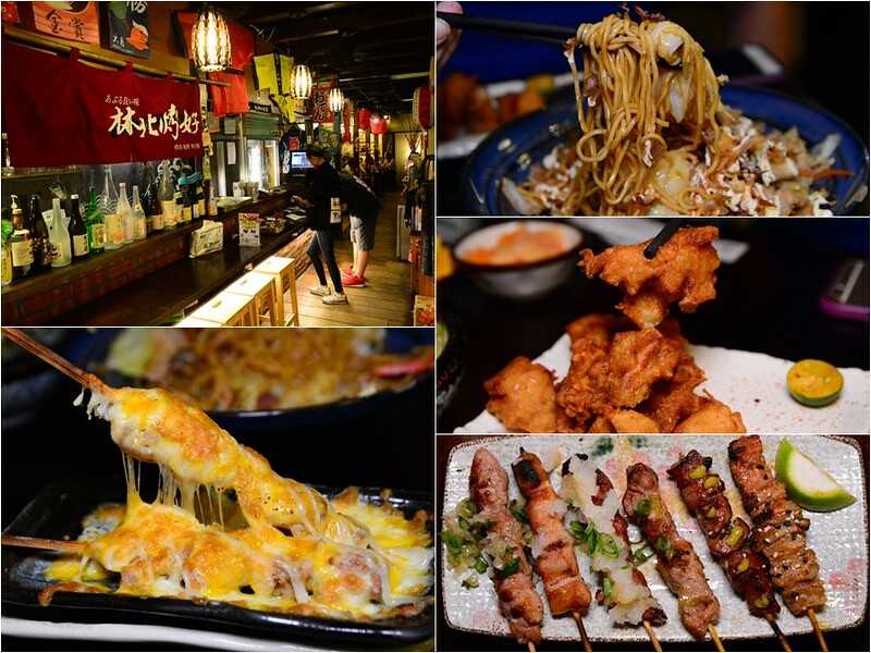 【宜蘭蘇澳│景點】歪歪球。2023宜蘭最新親子景點，12種球類創意遊戲，小孩大人都玩瘋，適合雨天備案