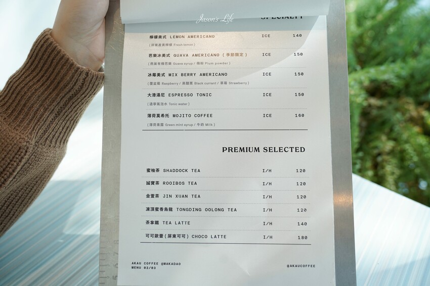 【高雄鼓山｜景點】內惟藝術中心。免門票景點，藝術與生活的結合，下雨室內景點備案