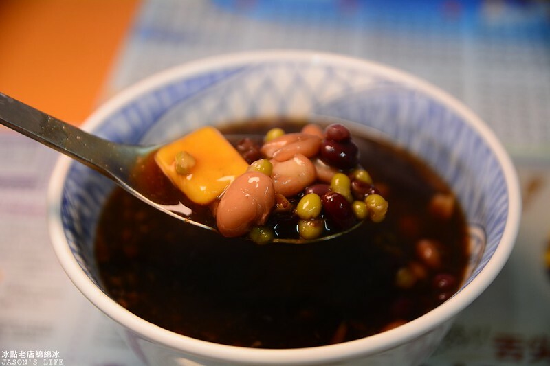 【宜蘭蘇澳│景點】歪歪球。2023宜蘭最新親子景點，12種球類創意遊戲，小孩大人都玩瘋，適合雨天備案