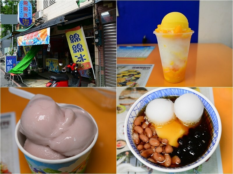 【宜蘭蘇澳│景點】歪歪球。2023宜蘭最新親子景點，12種球類創意遊戲，小孩大人都玩瘋，適合雨天備案