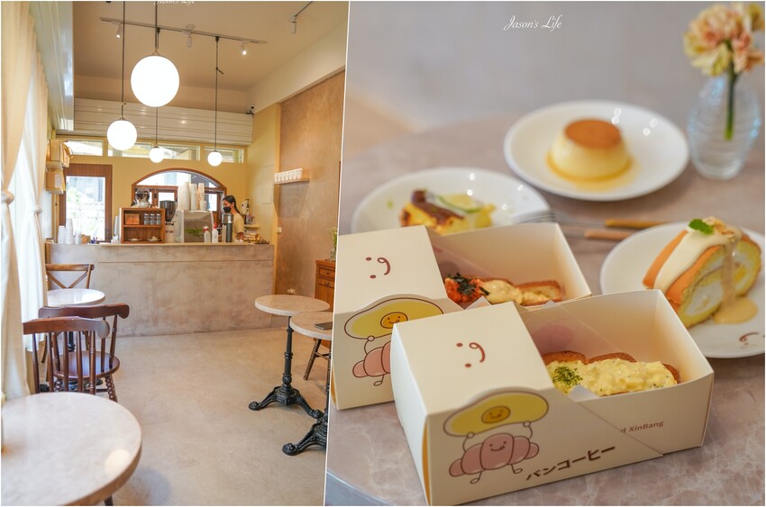 【高雄鼓山｜景點】內惟藝術中心。免門票景點，藝術與生活的結合，下雨室內景點備案