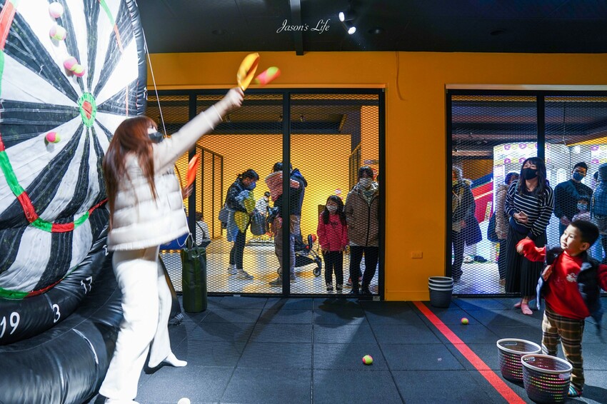 【宜蘭蘇澳│景點】歪歪球。2023宜蘭最新親子景點，12種球類創意遊戲，小孩大人都玩瘋，適合雨天備案