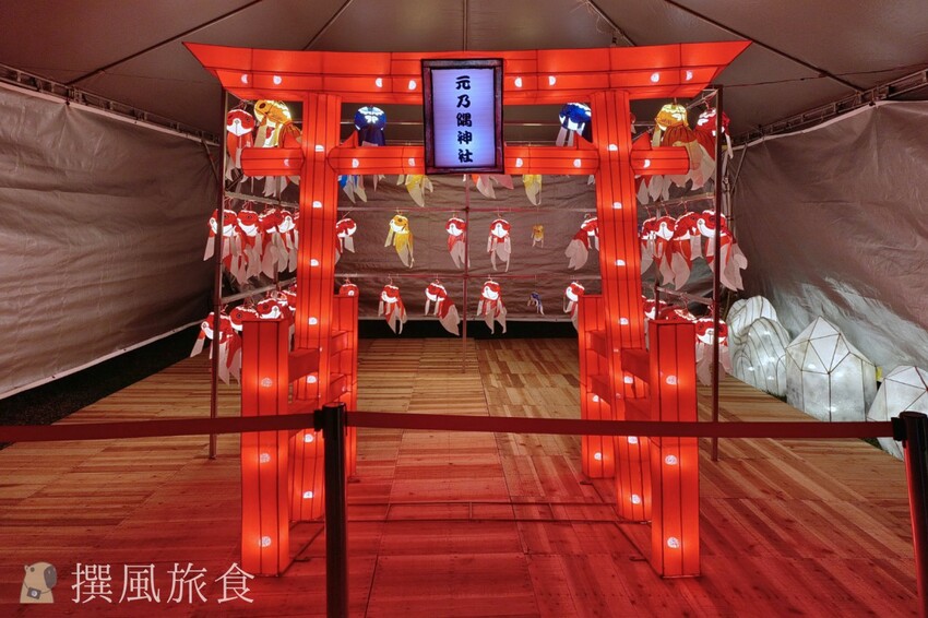 「2023新北燈會」兔來運轉360度旋轉主燈還會眨眼睛！早上熊猴森晚上逛燈會！