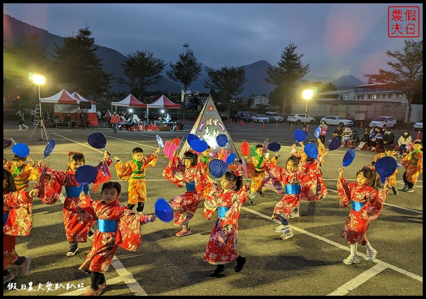 2023埔里森林逐燈祭|松果提燈探哲學之路秘境/最有山城特色的燈會 @假日農夫愛趴趴照