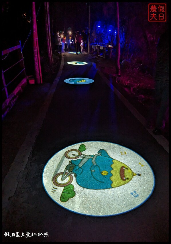 2023埔里森林逐燈祭|松果提燈探哲學之路秘境/最有山城特色的燈會 @假日農夫愛趴趴照