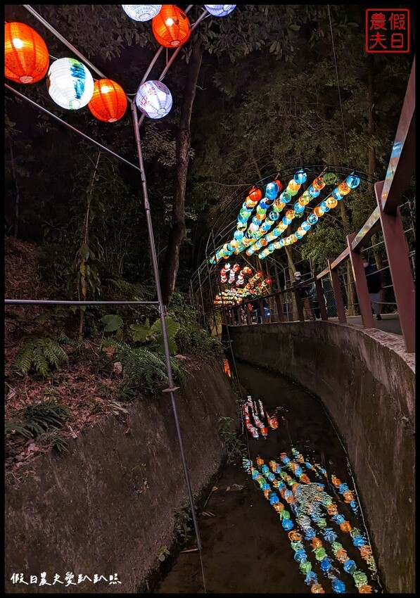 2023埔里森林逐燈祭|松果提燈探哲學之路秘境/最有山城特色的燈會 @假日農夫愛趴趴照