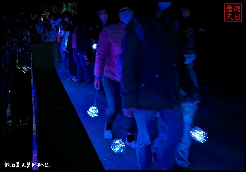2023埔里森林逐燈祭|松果提燈探哲學之路秘境/最有山城特色的燈會 @假日農夫愛趴趴照