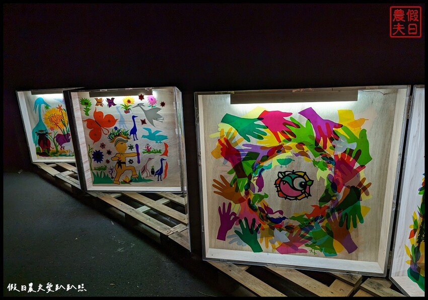 2023埔里森林逐燈祭|松果提燈探哲學之路秘境/最有山城特色的燈會 @假日農夫愛趴趴照