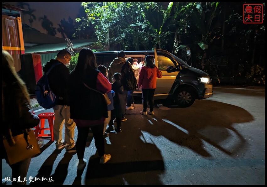 2023埔里森林逐燈祭|松果提燈探哲學之路秘境/最有山城特色的燈會 @假日農夫愛趴趴照