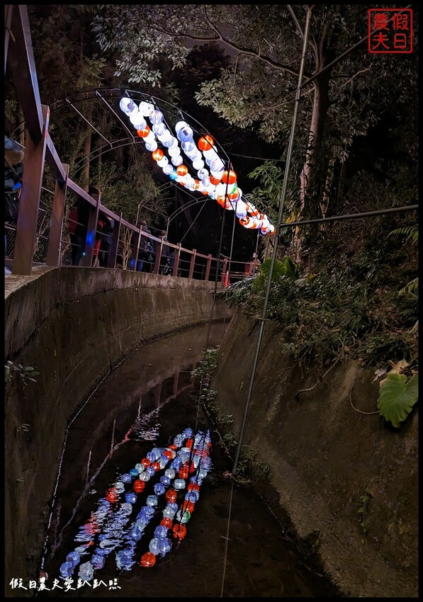 2023埔里森林逐燈祭|松果提燈探哲學之路秘境/最有山城特色的燈會 @假日農夫愛趴趴照