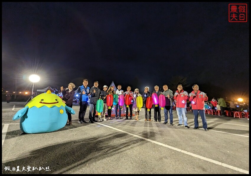 2023埔里森林逐燈祭|松果提燈探哲學之路秘境/最有山城特色的燈會 @假日農夫愛趴趴照