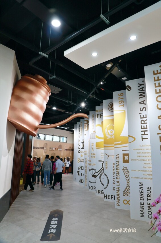 嘉義品皇咖啡觀光工廠｜嘉義景點免費門票，品皇咖啡觀光工廠大崙場，多款經典咖啡試喝