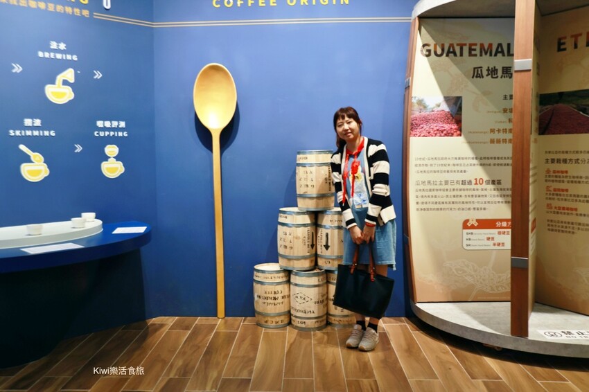 嘉義品皇咖啡觀光工廠｜嘉義景點免費門票，品皇咖啡觀光工廠大崙場，多款經典咖啡試喝