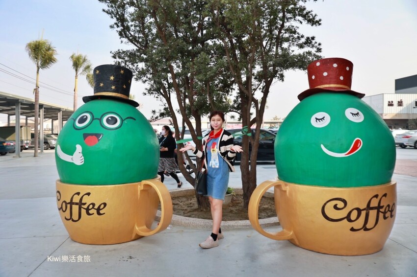 嘉義品皇咖啡觀光工廠｜嘉義景點免費門票，品皇咖啡觀光工廠大崙場，多款經典咖啡試喝
