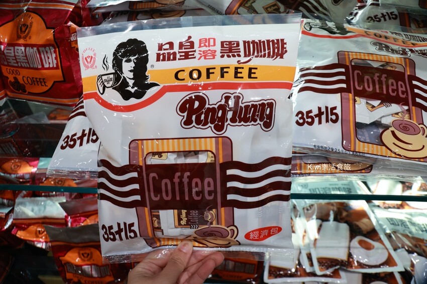 嘉義品皇咖啡觀光工廠｜嘉義景點免費門票，品皇咖啡觀光工廠大崙場，多款經典咖啡試喝