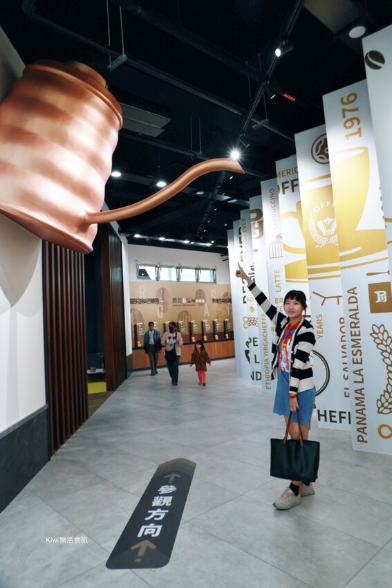 嘉義品皇咖啡觀光工廠｜嘉義景點免費門票，品皇咖啡觀光工廠大崙場，多款經典咖啡試喝