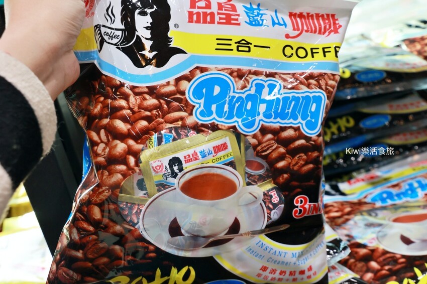 嘉義品皇咖啡觀光工廠｜嘉義景點免費門票，品皇咖啡觀光工廠大崙場，多款經典咖啡試喝