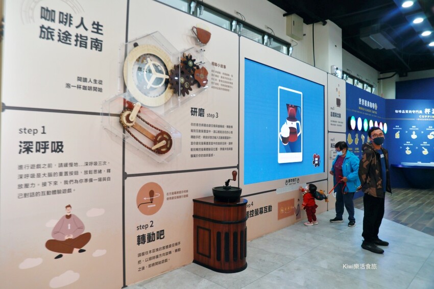 嘉義品皇咖啡觀光工廠｜嘉義景點免費門票，品皇咖啡觀光工廠大崙場，多款經典咖啡試喝