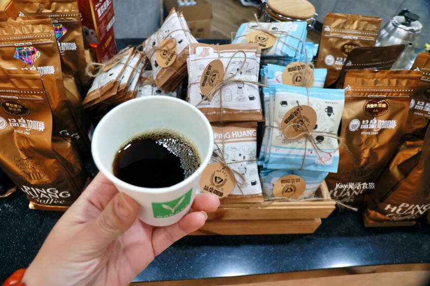 嘉義品皇咖啡觀光工廠｜嘉義景點免費門票，品皇咖啡觀光工廠大崙場，多款經典咖啡試喝