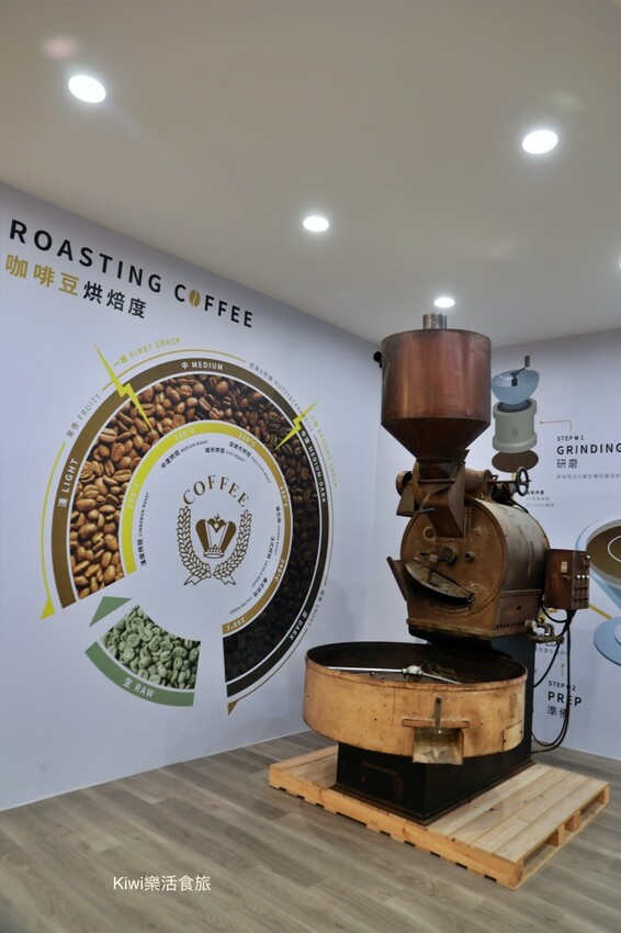 嘉義品皇咖啡觀光工廠｜嘉義景點免費門票，品皇咖啡觀光工廠大崙場，多款經典咖啡試喝