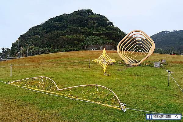 基隆一日遊行程推薦【北觀處掀風潮-聲漫數位藝術特展】湖海灣/情人湖/和平島地質公園-水路串聯遊基隆
