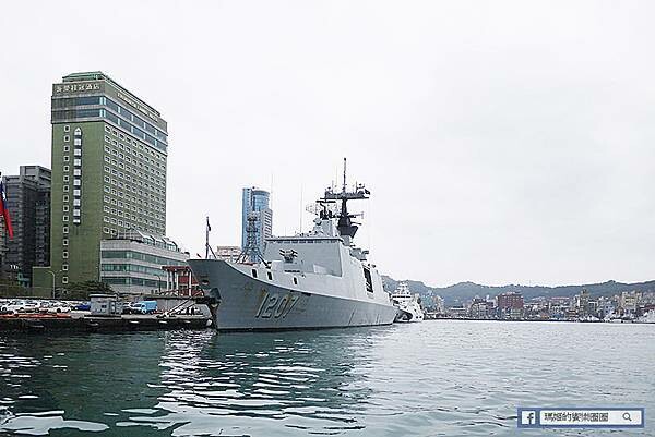 基隆一日遊行程推薦【北觀處掀風潮-聲漫數位藝術特展】湖海灣/情人湖/和平島地質公園-水路串聯遊基隆