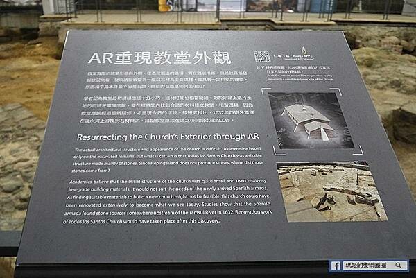 基隆一日遊行程推薦【北觀處掀風潮-聲漫數位藝術特展】湖海灣/情人湖/和平島地質公園-水路串聯遊基隆