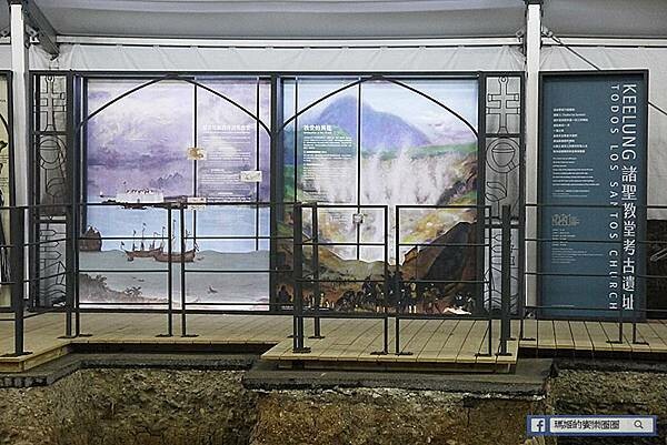 基隆一日遊行程推薦【北觀處掀風潮-聲漫數位藝術特展】湖海灣/情人湖/和平島地質公園-水路串聯遊基隆