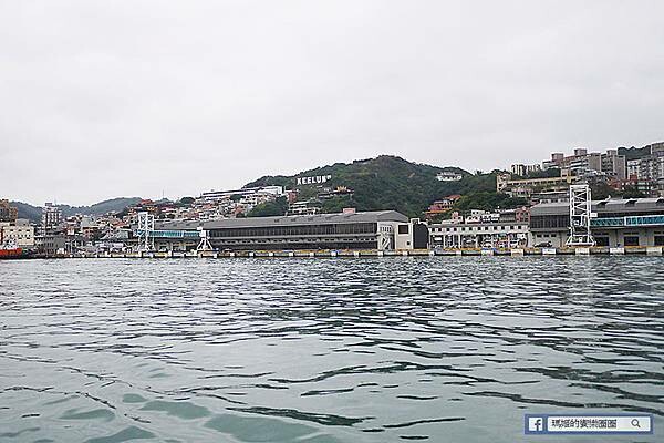基隆一日遊行程推薦【北觀處掀風潮-聲漫數位藝術特展】湖海灣/情人湖/和平島地質公園-水路串聯遊基隆
