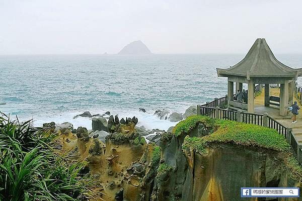 基隆一日遊行程推薦【北觀處掀風潮-聲漫數位藝術特展】湖海灣/情人湖/和平島地質公園-水路串聯遊基隆