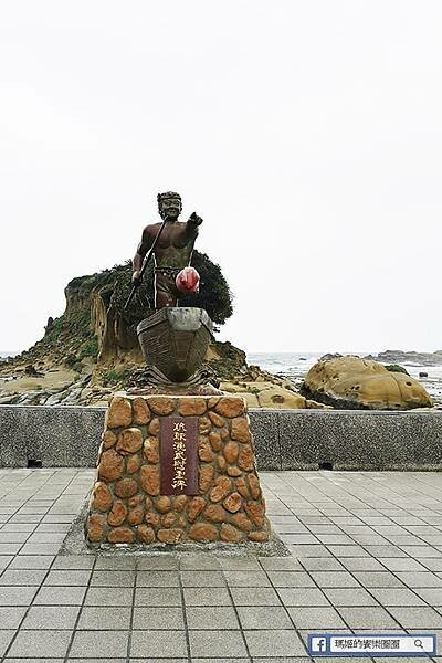 基隆一日遊行程推薦【北觀處掀風潮-聲漫數位藝術特展】湖海灣/情人湖/和平島地質公園-水路串聯遊基隆