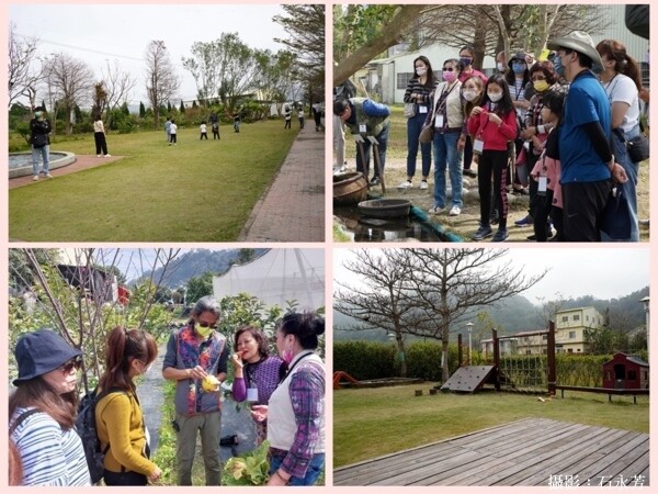 沙發后花園，公益團體、親子旅遊餐廳–焢窯／輕旅行／食農教育。
