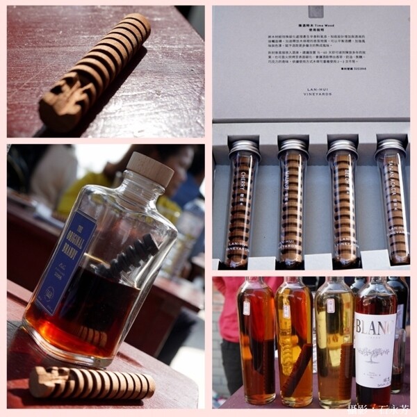 【彰化。旅遊】二林特色農業一日遊-拜訪釀酒葡萄與紅龍果的故鄉 - 鯨吞饞石