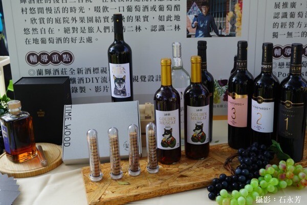 【彰化。旅遊】二林特色農業一日遊-拜訪釀酒葡萄與紅龍果的故鄉 - 鯨吞饞石
