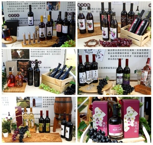 【彰化。旅遊】二林特色農業一日遊-拜訪釀酒葡萄與紅龍果的故鄉 - 鯨吞饞石