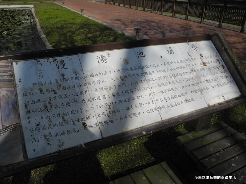 水道頭文化園區24.jpg