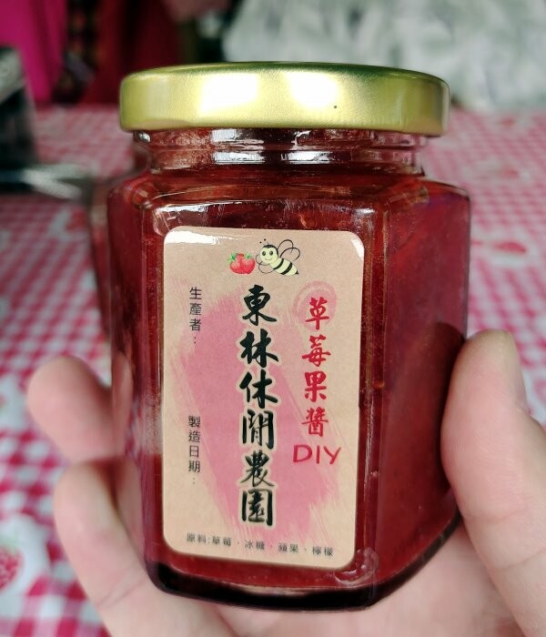 【台北內湖】東林草莓園．採草莓+果醬DIY+手繪鬆餅超促咪!