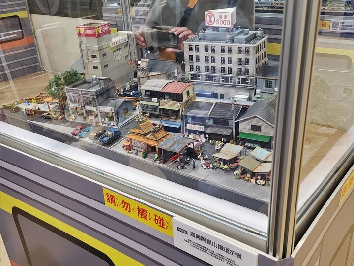 寒假火車遊-迷你鐵道特展 ≤臺灣鐵道模型=新竹站=到了!! 寒假火車遊-迷你鐵道特展 ≤臺灣鐵道模型=新竹站=到了!!