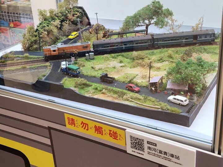 寒假火車遊-迷你鐵道特展 ≤臺灣鐵道模型=新竹站=到了!! 寒假火車遊-迷你鐵道特展 ≤臺灣鐵道模型=新竹站=到了!!