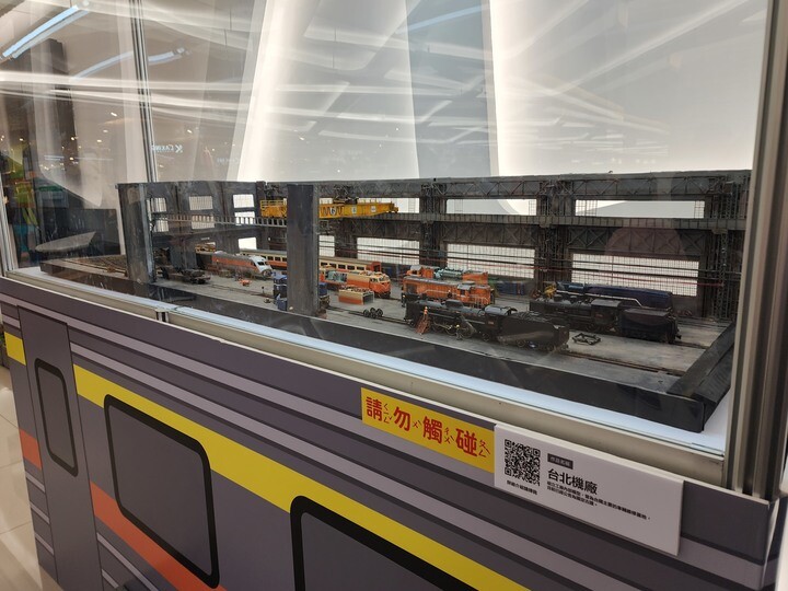 寒假火車遊-迷你鐵道特展 ≤臺灣鐵道模型=新竹站=到了!! 寒假火車遊-迷你鐵道特展 ≤臺灣鐵道模型=新竹站=到了!!