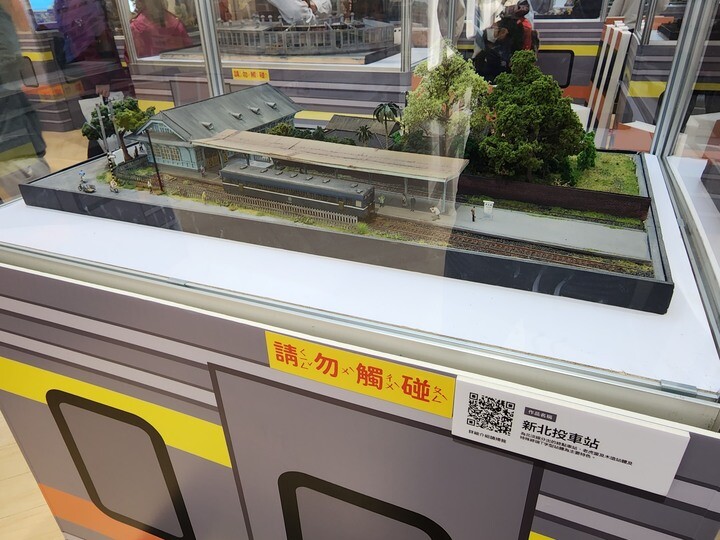 寒假火車遊-迷你鐵道特展 ≤臺灣鐵道模型=新竹站=到了!! 寒假火車遊-迷你鐵道特展 ≤臺灣鐵道模型=新竹站=到了!!