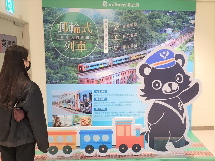 寒假火車遊-迷你鐵道特展 ≤臺灣鐵道模型=新竹站=到了!! 寒假火車遊-迷你鐵道特展 ≤臺灣鐵道模型=新竹站=到了!!