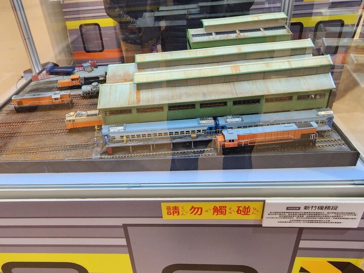 寒假火車遊-迷你鐵道特展 ≤臺灣鐵道模型=新竹站=到了!! 寒假火車遊-迷你鐵道特展 ≤臺灣鐵道模型=新竹站=到了!!