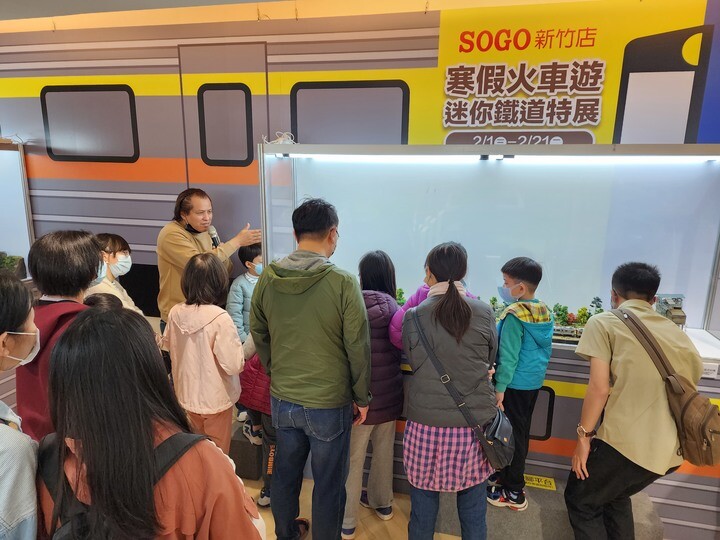 寒假火車遊-迷你鐵道特展 ≤臺灣鐵道模型=新竹站=到了!! 寒假火車遊-迷你鐵道特展 ≤臺灣鐵道模型=新竹站=到了!!