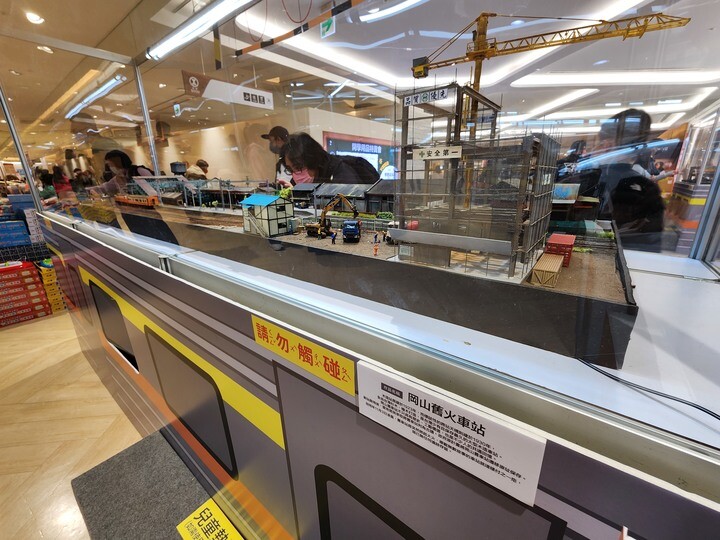 寒假火車遊-迷你鐵道特展 ≤臺灣鐵道模型=新竹站=到了!! 寒假火車遊-迷你鐵道特展 ≤臺灣鐵道模型=新竹站=到了!!