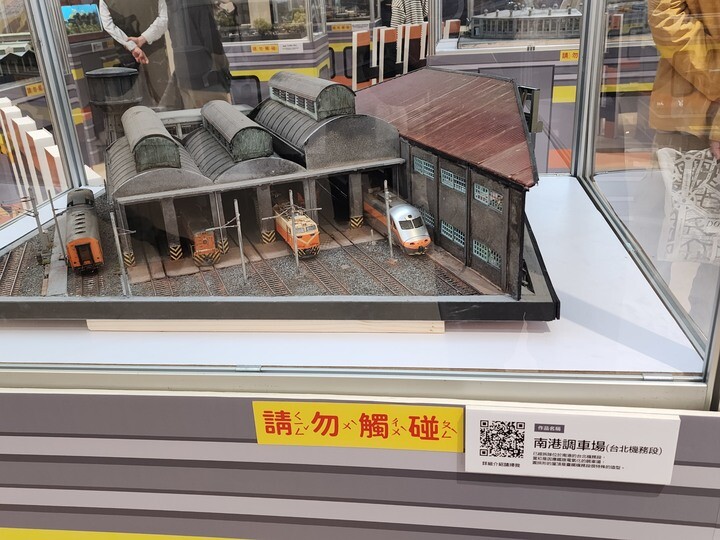 寒假火車遊-迷你鐵道特展 ≤臺灣鐵道模型=新竹站=到了!! 寒假火車遊-迷你鐵道特展 ≤臺灣鐵道模型=新竹站=到了!!