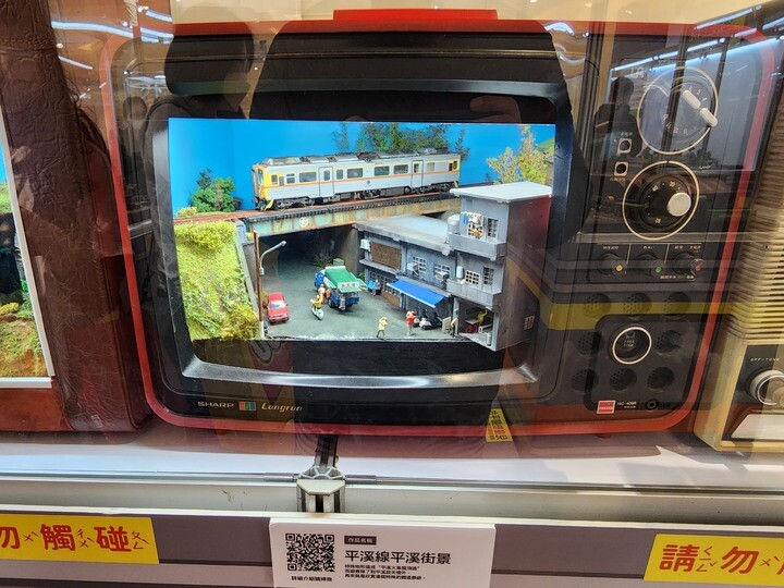 寒假火車遊-迷你鐵道特展 ≤臺灣鐵道模型=新竹站=到了!! 寒假火車遊-迷你鐵道特展 ≤臺灣鐵道模型=新竹站=到了!!