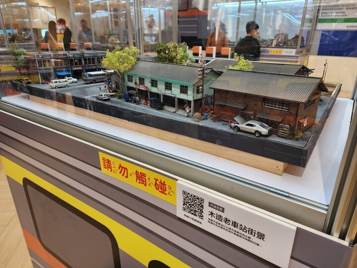 寒假火車遊-迷你鐵道特展 ≤臺灣鐵道模型=新竹站=到了!! 寒假火車遊-迷你鐵道特展 ≤臺灣鐵道模型=新竹站=到了!!
